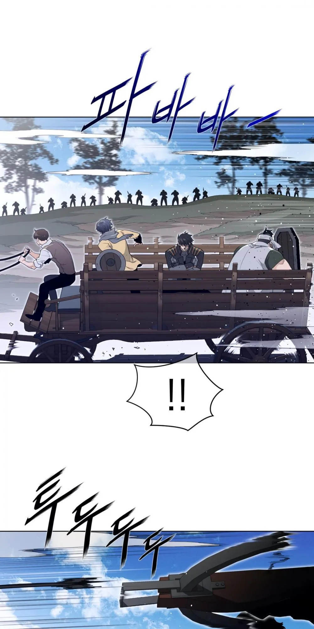 Read Perfect Half chapter 92 image 28 on Lezhin
