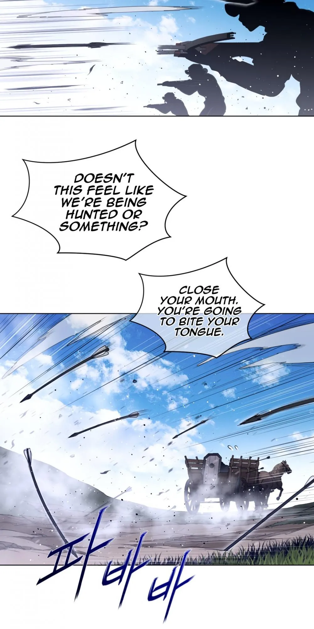 Read Perfect Half chapter 92 image 29 on Lezhin