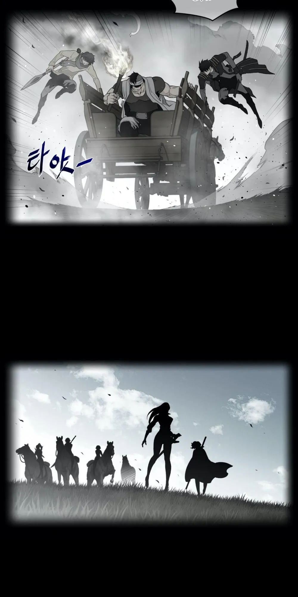 Read Perfect Half chapter 92 image 3 on Lezhin