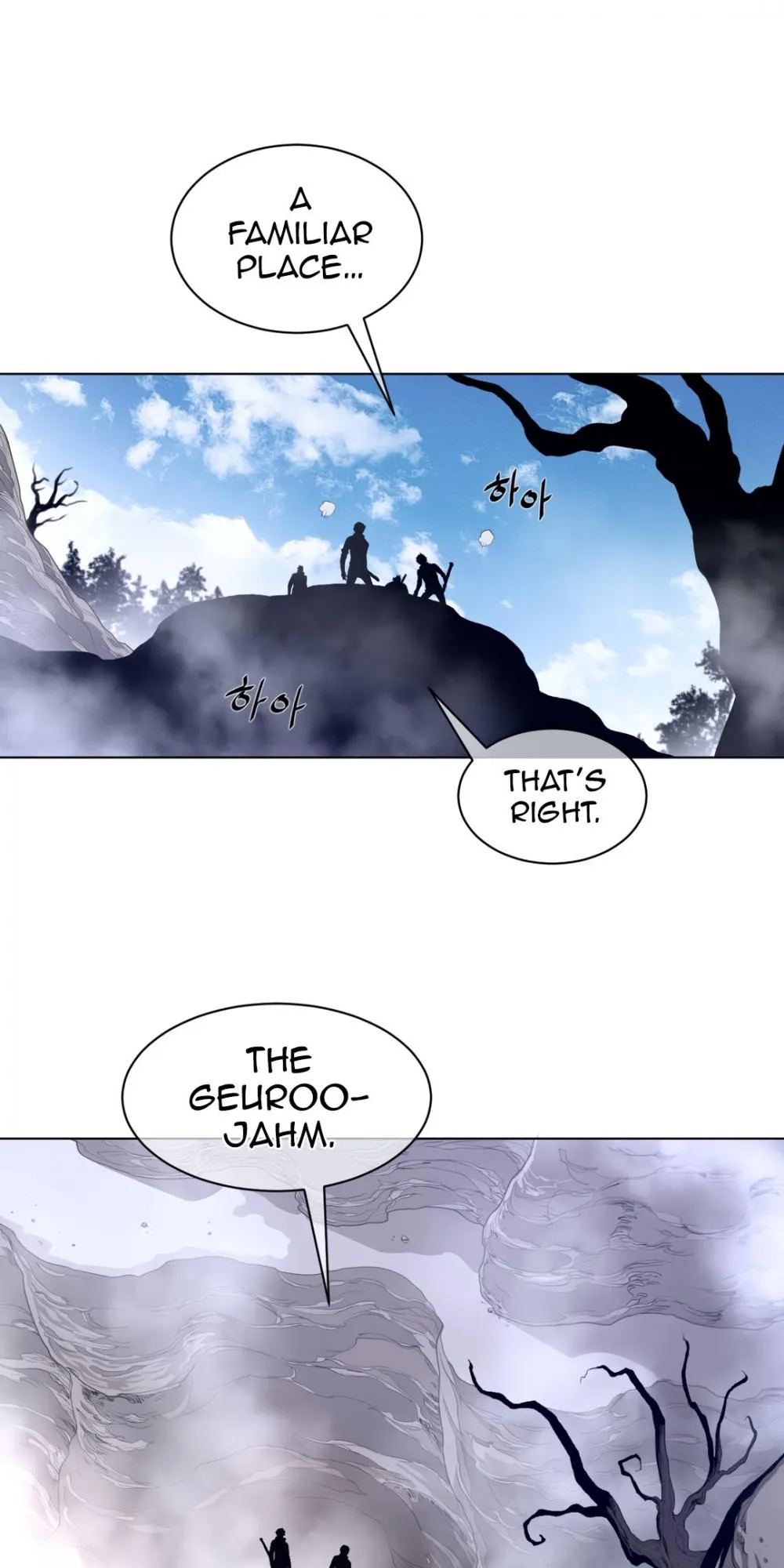 Read Perfect Half chapter 92 image 40 on Lezhin