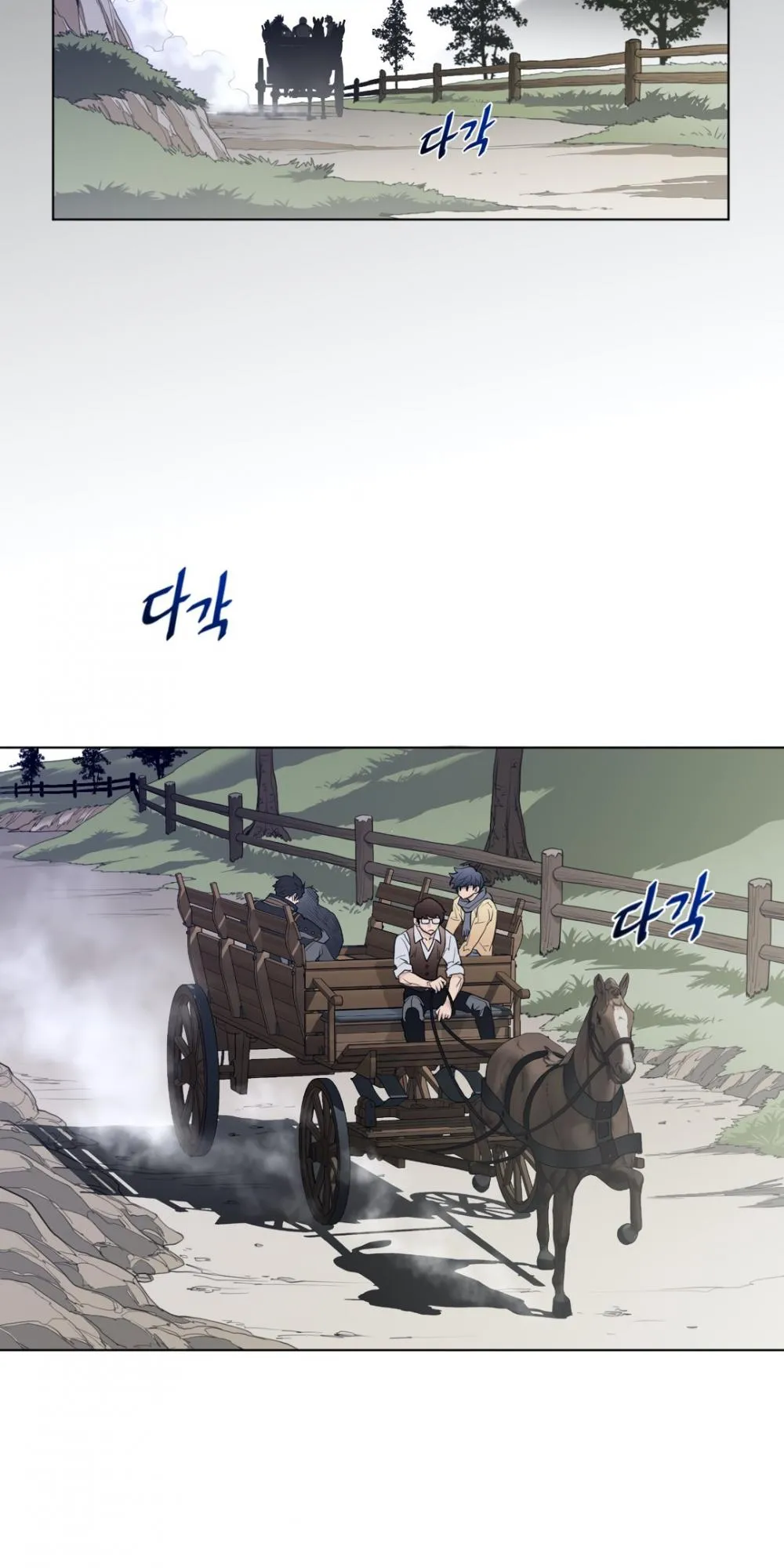 Read Perfect Half chapter 92 image 7 on Lezhin