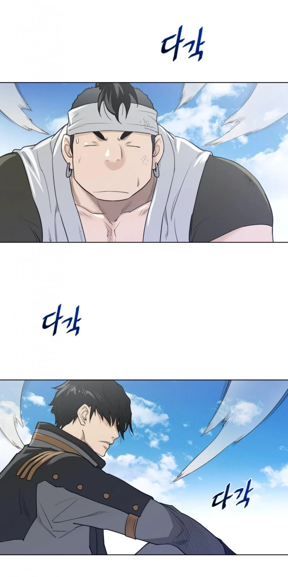 Read Perfect Half chapter 92 image 9 on Lezhin