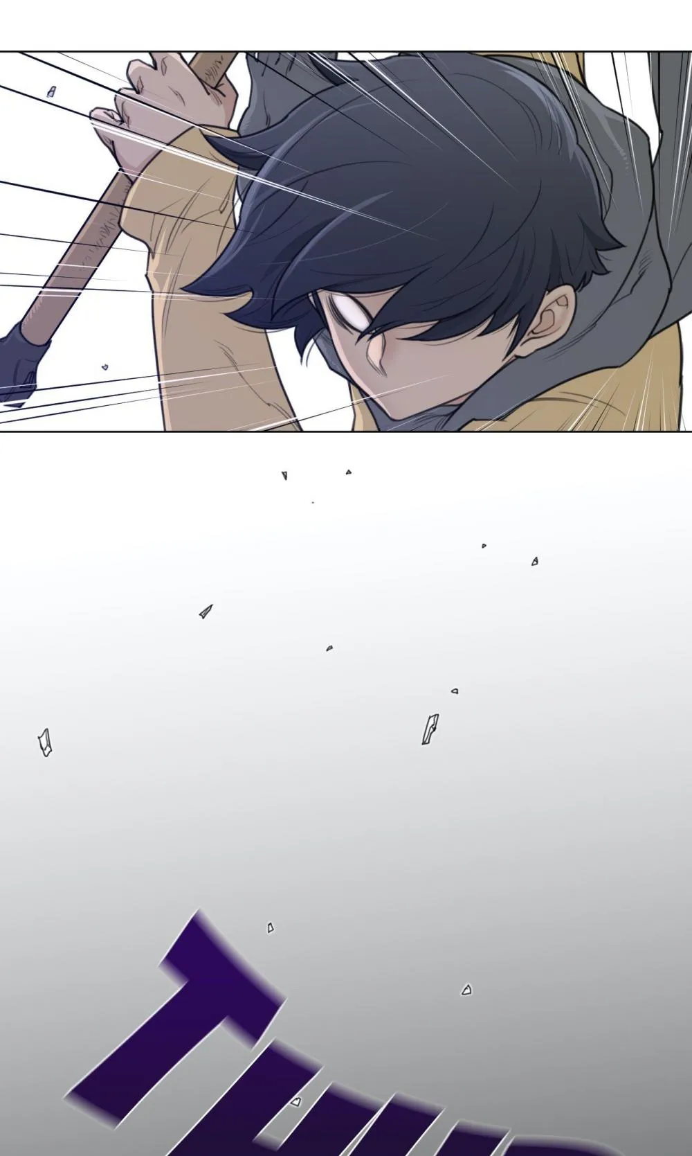 Read Perfect Half chapter 95 image 45 on Lezhin