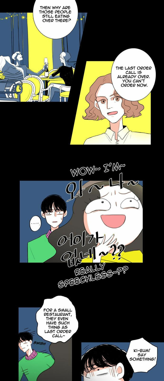 Read Perfect Honeymoon chapter 12 image 2 on Lezhin