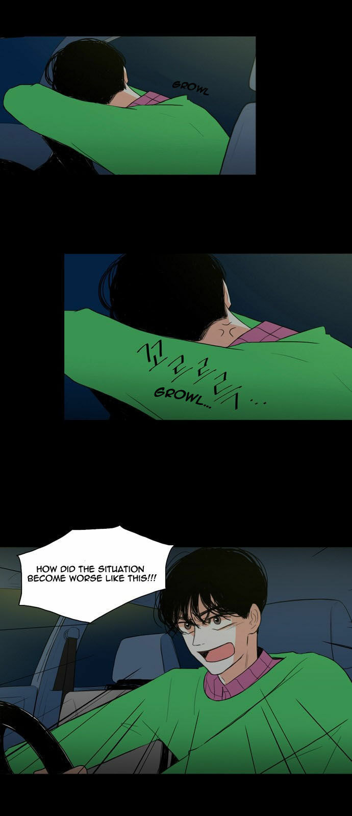 Read Perfect Honeymoon chapter 12 image 24 on Lezhin