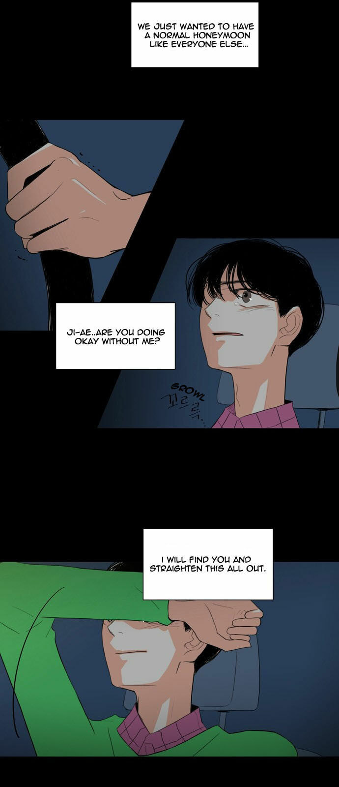 Read Perfect Honeymoon chapter 12 image 25 on Lezhin