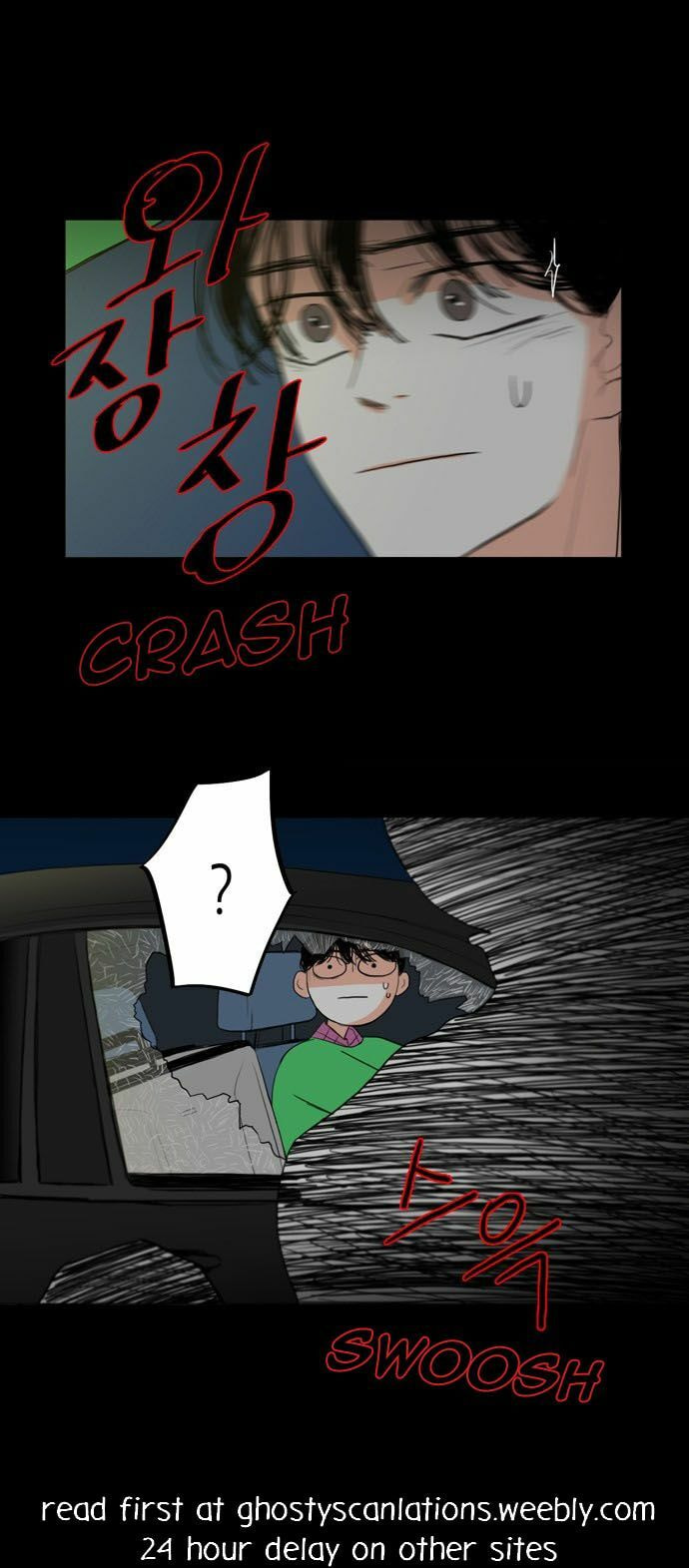 Read Perfect Honeymoon chapter 12 image 26 on Lezhin