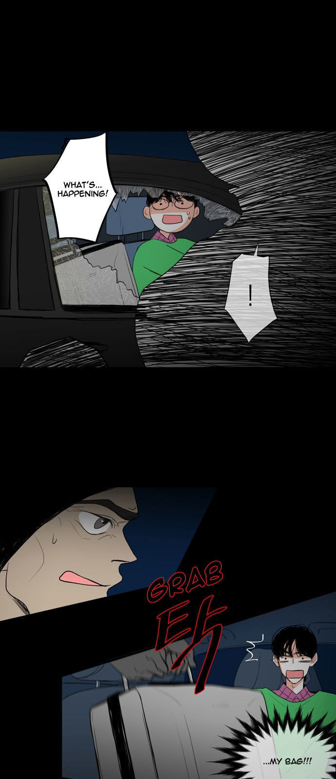 Read Perfect Honeymoon chapter 13 image 1 on Lezhin