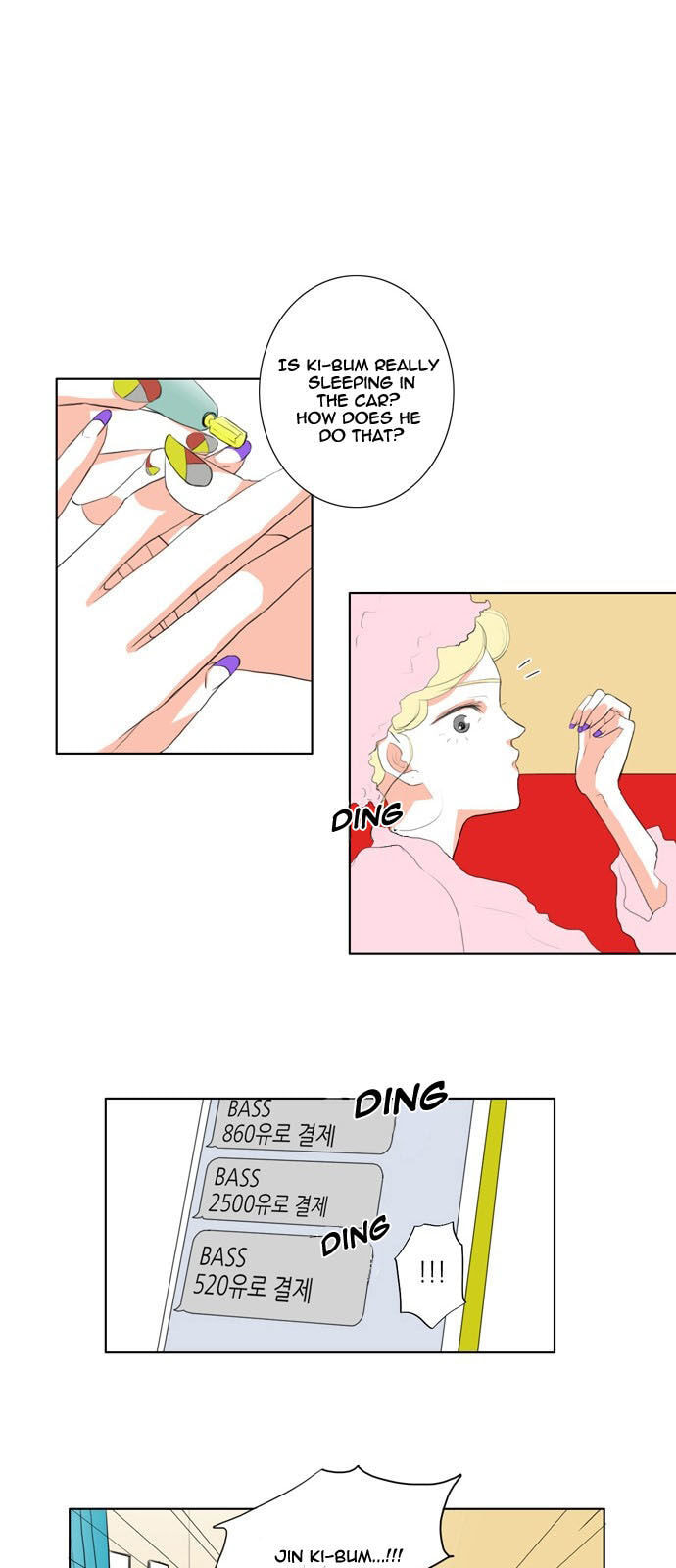 Read Perfect Honeymoon chapter 13 image 19 on Lezhin