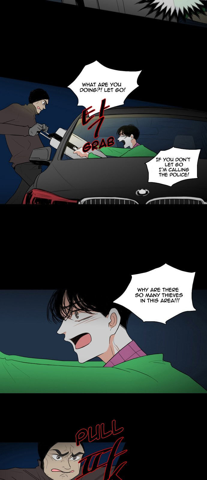 Read Perfect Honeymoon chapter 13 image 2 on Lezhin