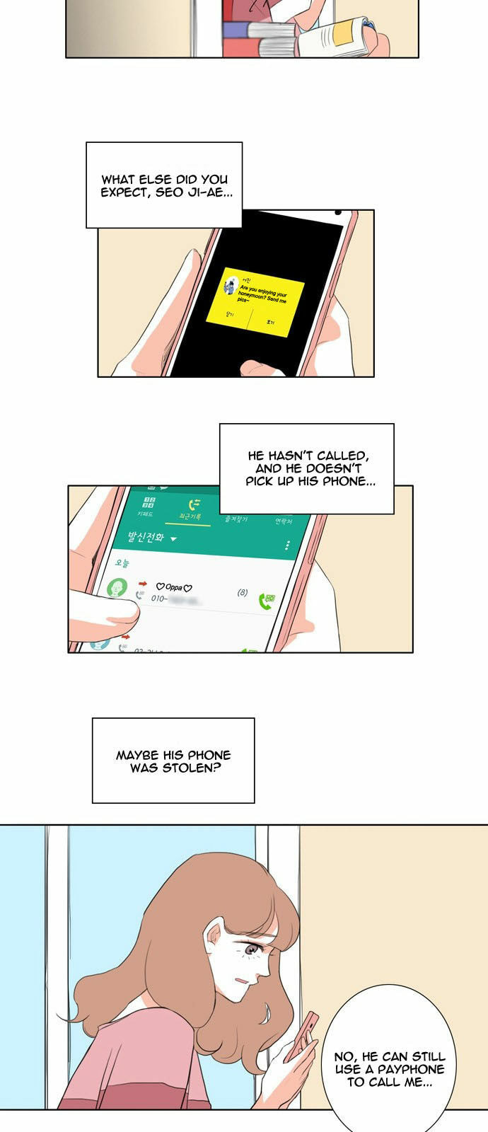 Read Perfect Honeymoon chapter 14 image 15 on Lezhin
