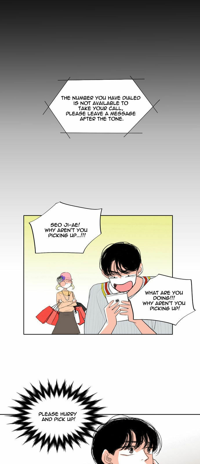 Read Perfect Honeymoon chapter 14 image 23 on Lezhin
