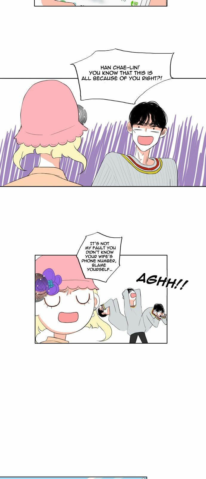 Read Perfect Honeymoon chapter 15 image 11 on Lezhin