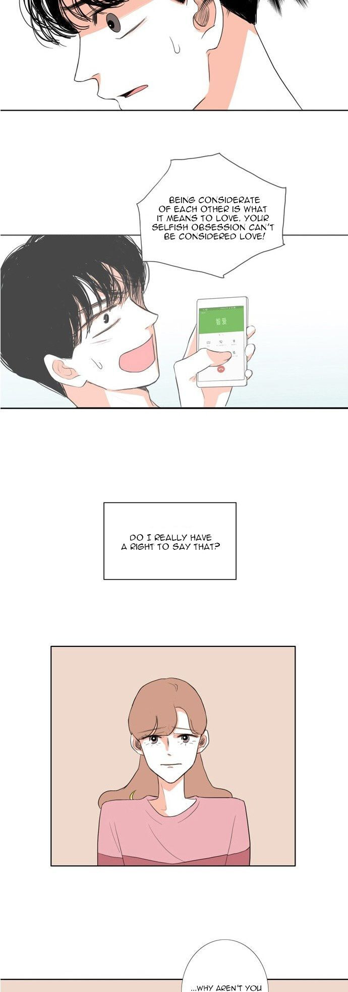 Read Perfect Honeymoon chapter 16 image 8 on Lezhin