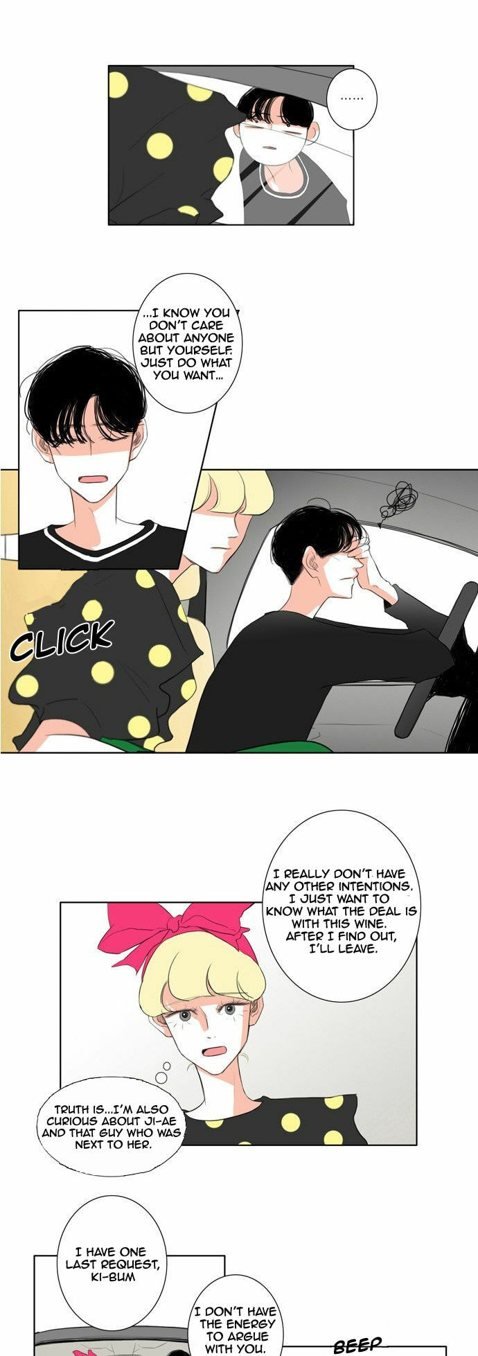 Read Perfect Honeymoon chapter 17 image 12 on Lezhin