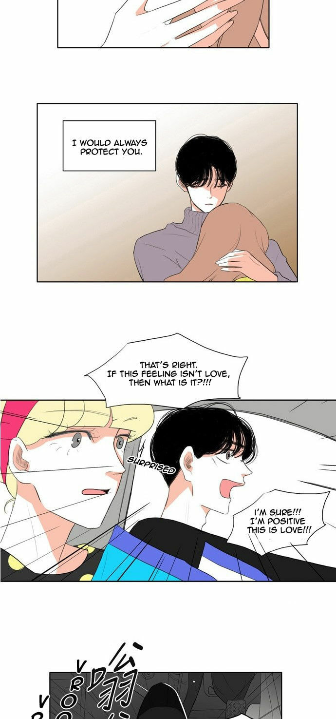 Read Perfect Honeymoon chapter 17 image 19 on Lezhin