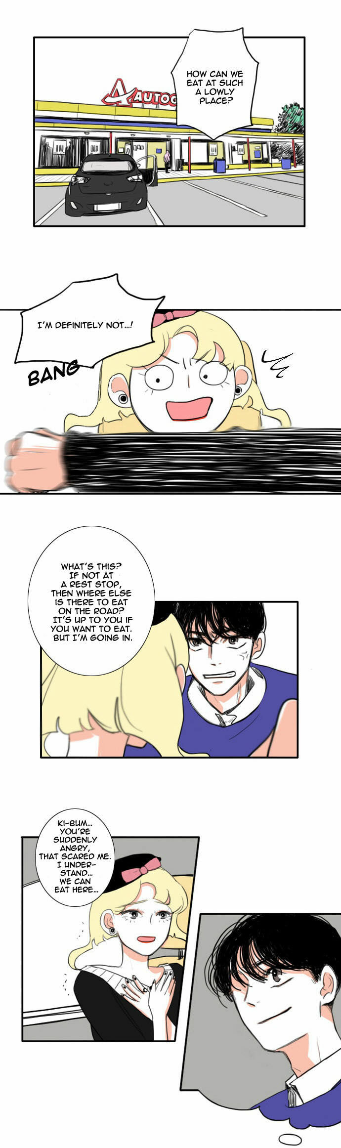 Read Perfect Honeymoon chapter 4 image 16 on Lezhin