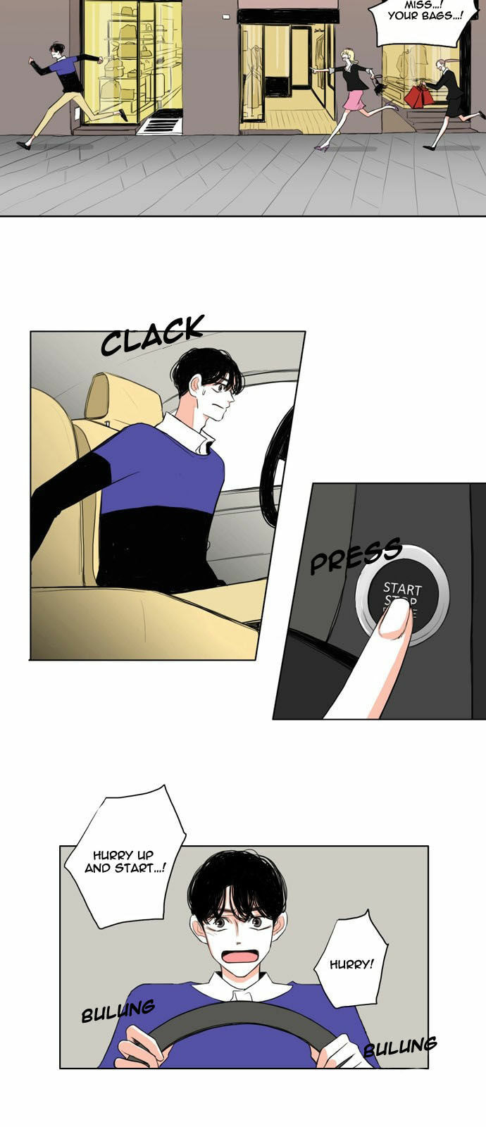 Read Perfect Honeymoon chapter 7 image 21 on Lezhin