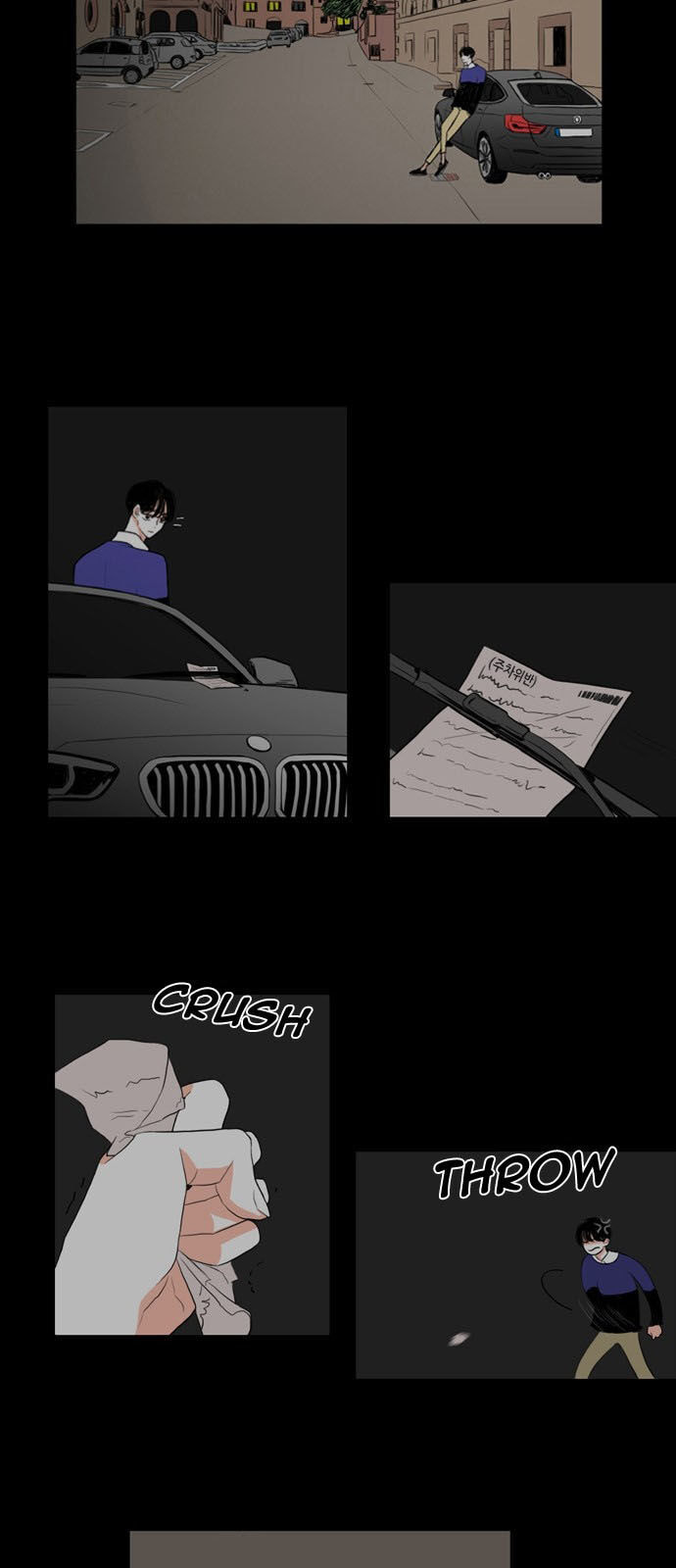 Read Perfect Honeymoon chapter 8 image 3 on Lezhin