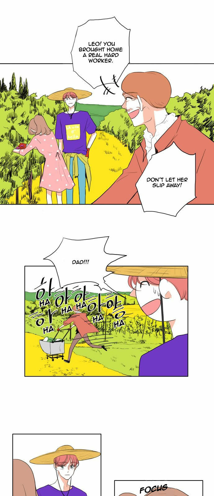 Read Perfect Honeymoon chapter 9 image 6 on Lezhin