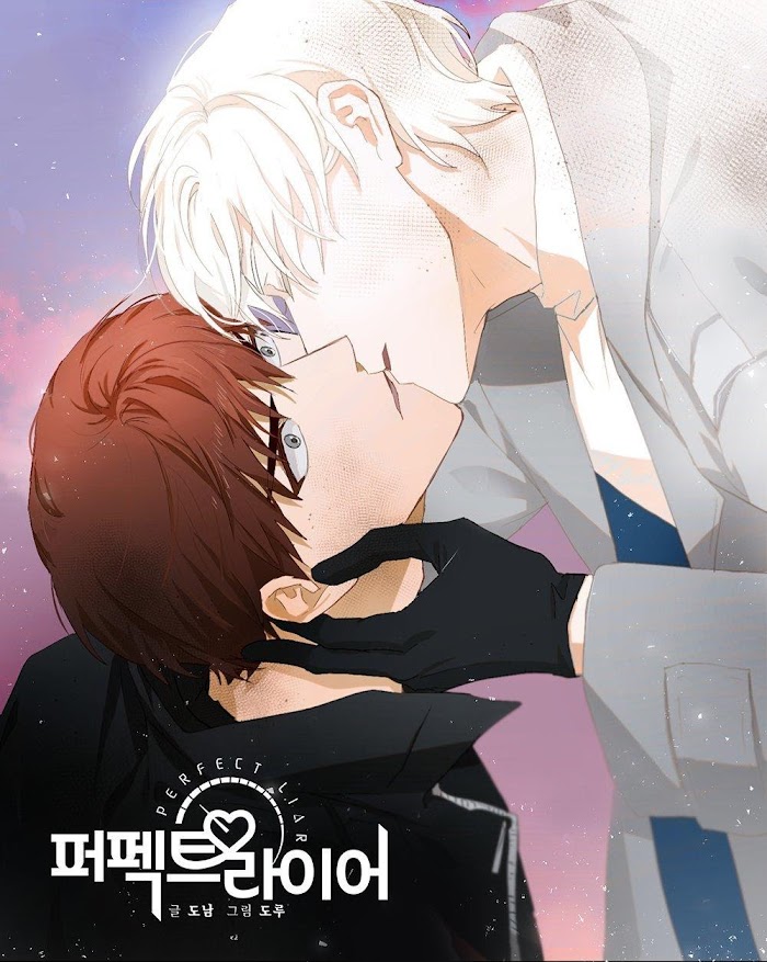 Read Perfect Liar chapter 1 image 1 on Lezhin
