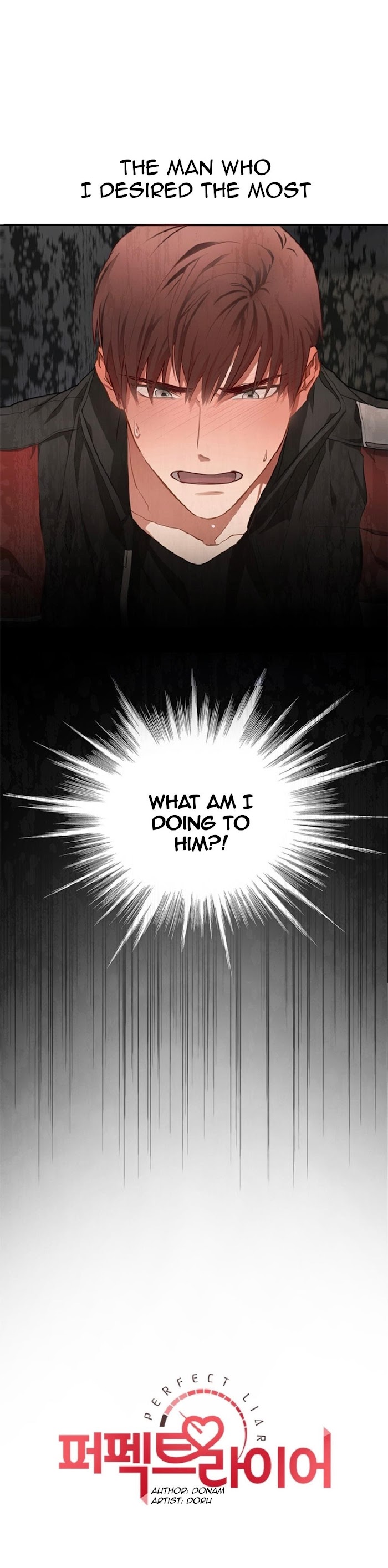 Read Perfect Liar chapter 1 image 4 on Lezhin