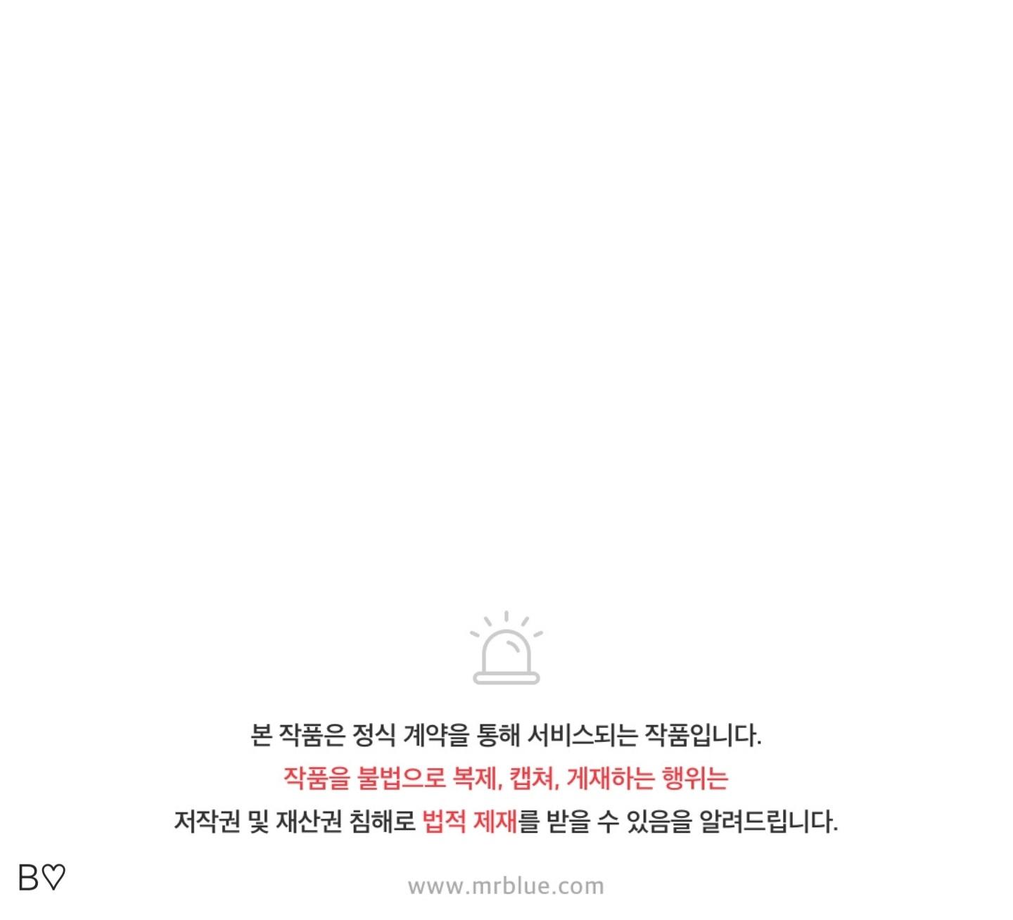 Read Perfect Match chapter 0 image 10 on Lezhin