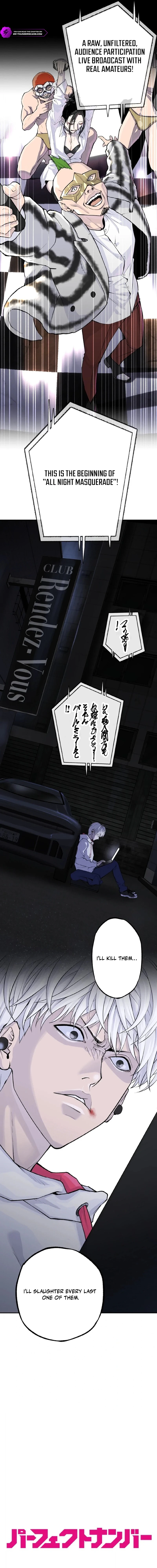 Read Perfect Number chapter 1 image 1 on Lezhin
