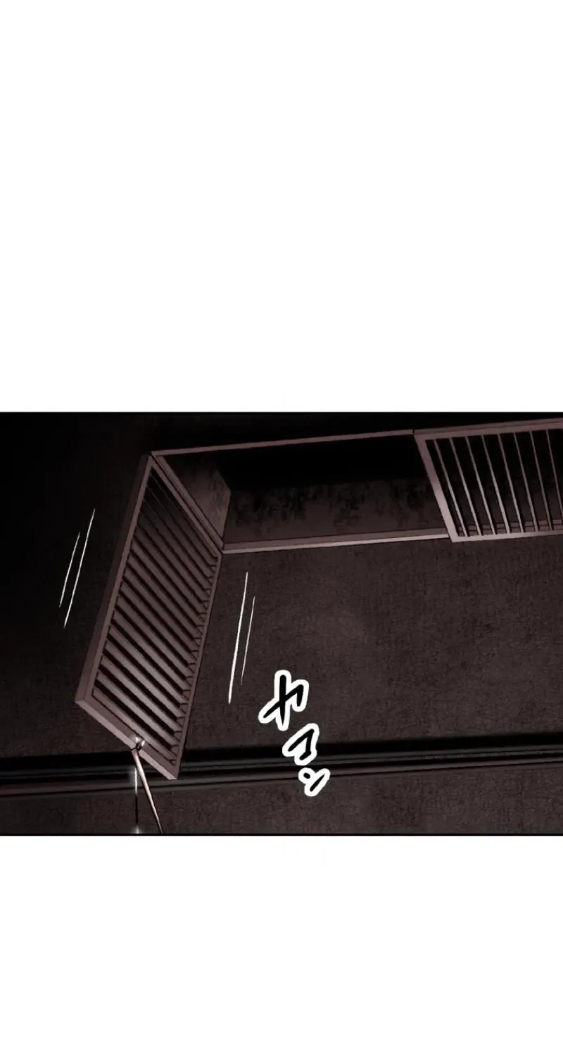 Read Perfect Number chapter 11 image 39 on Lezhin