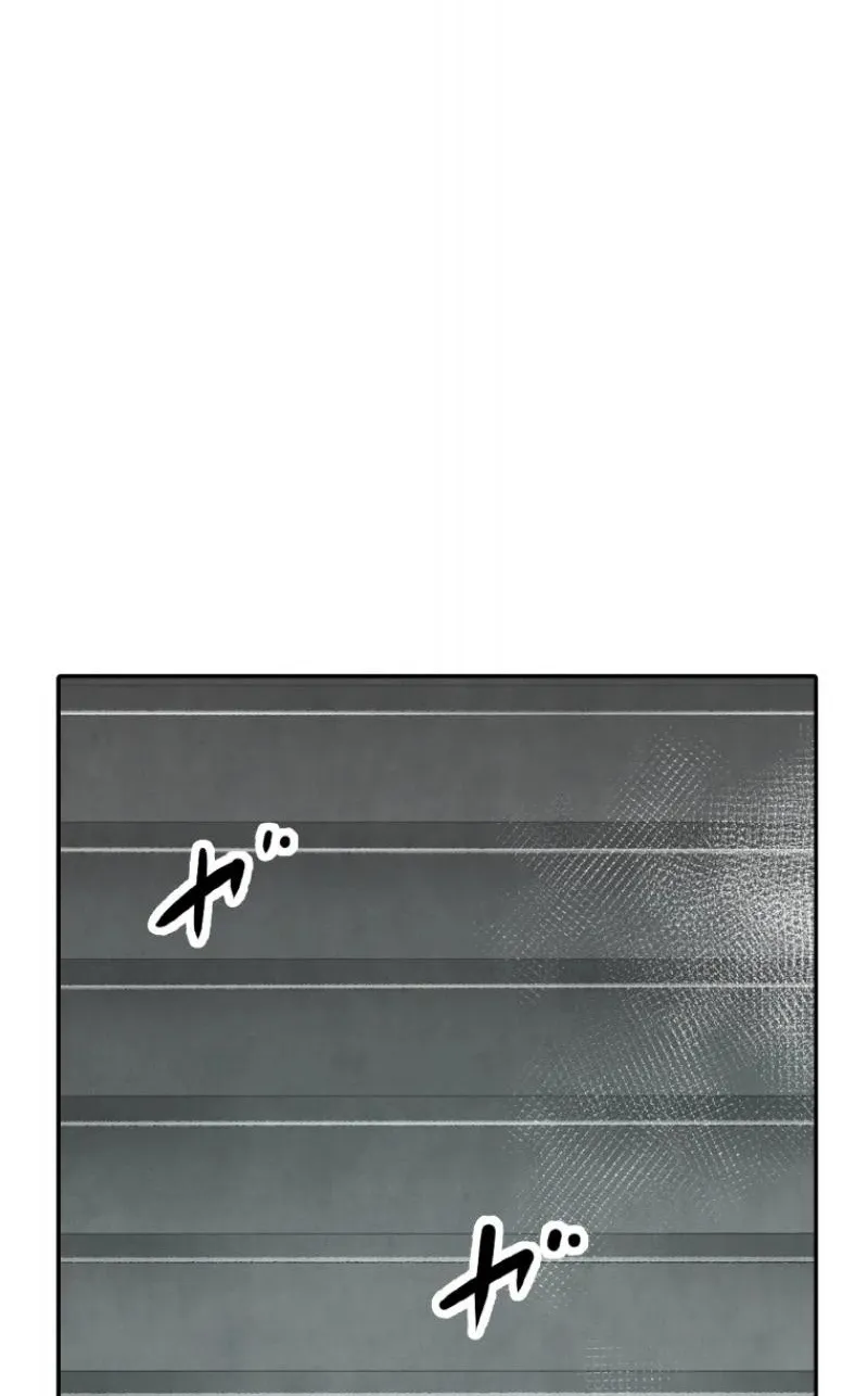 Read Perfect Number chapter 11 image 61 on Lezhin