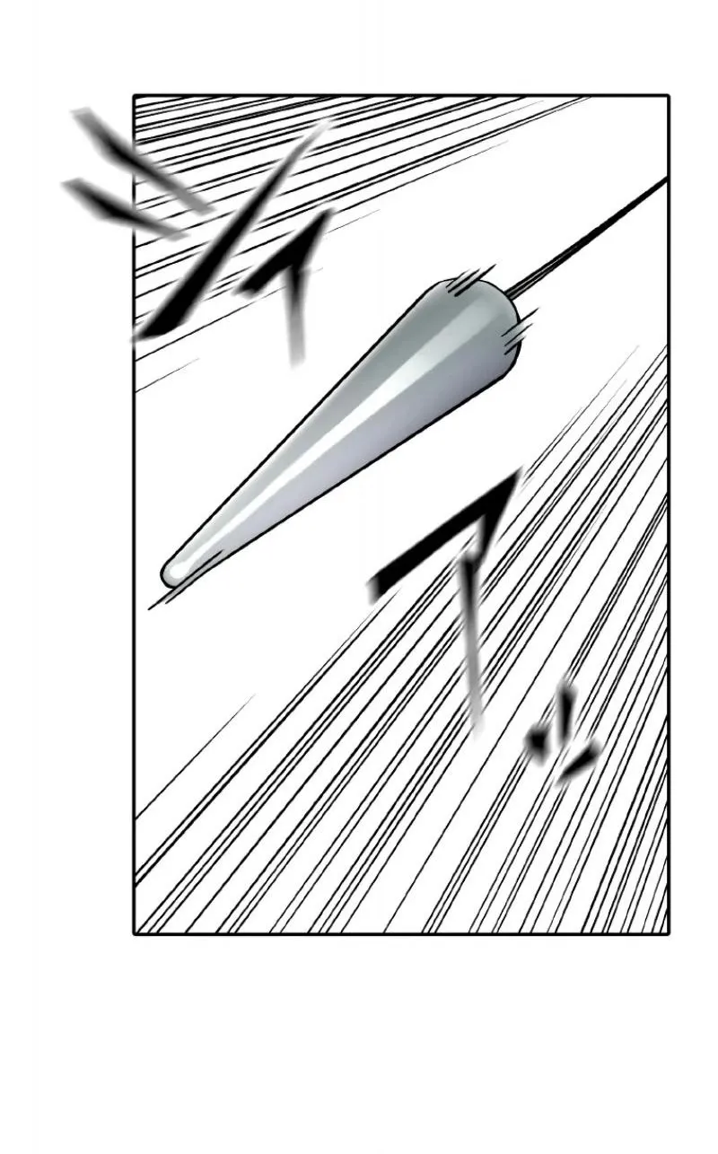 Read Perfect Number chapter 11 image 81 on Lezhin