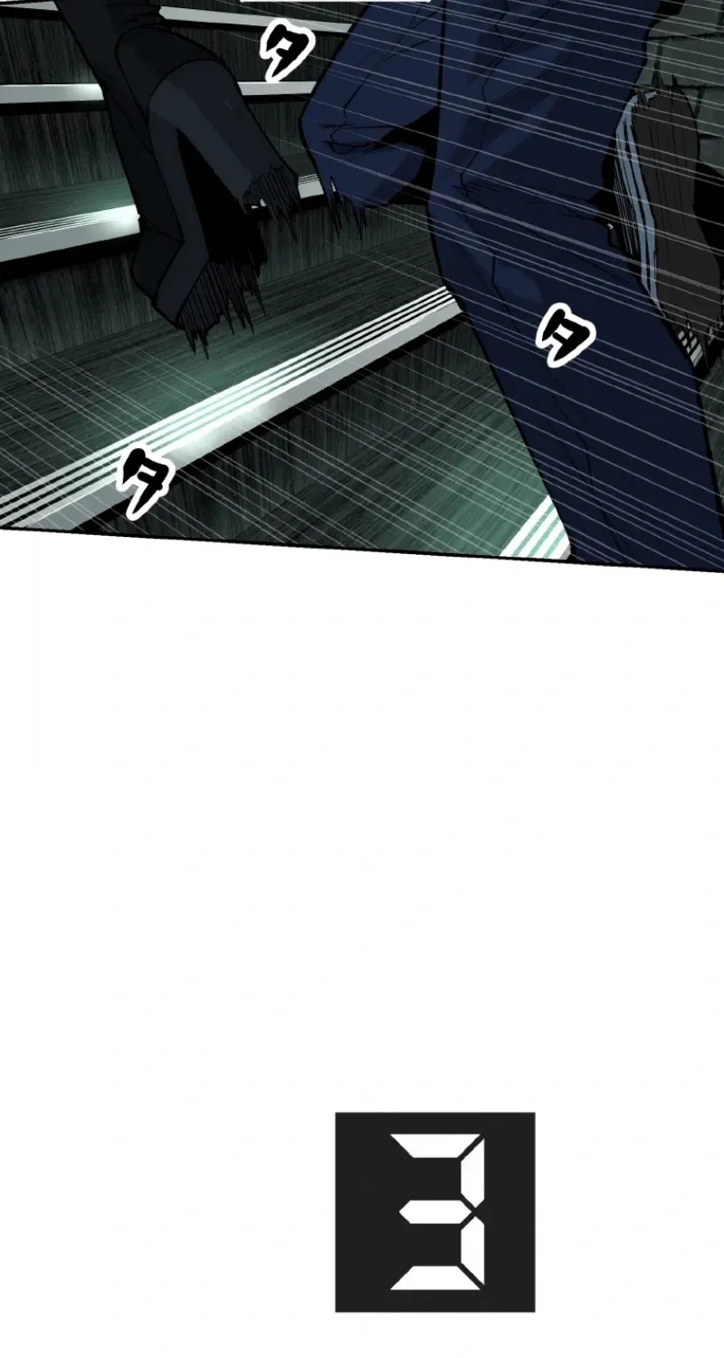 Read Perfect Number chapter 12 image 10 on Lezhin