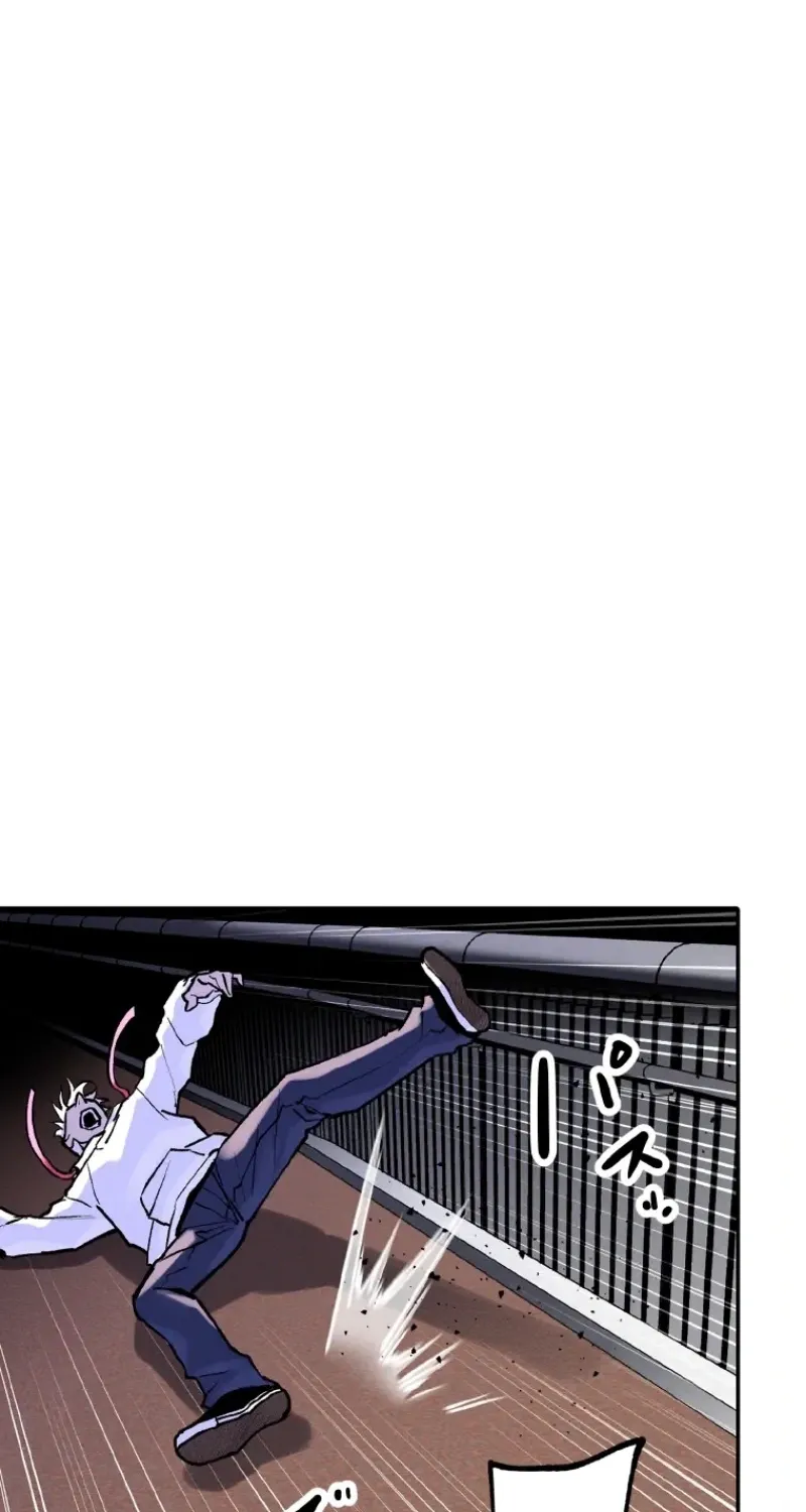 Read Perfect Number chapter 12 image 108 on Lezhin