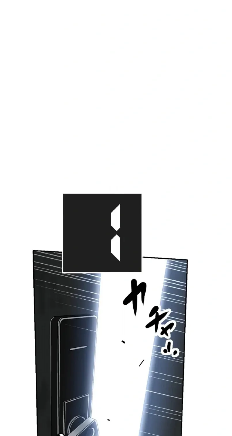 Read Perfect Number chapter 12 image 13 on Lezhin