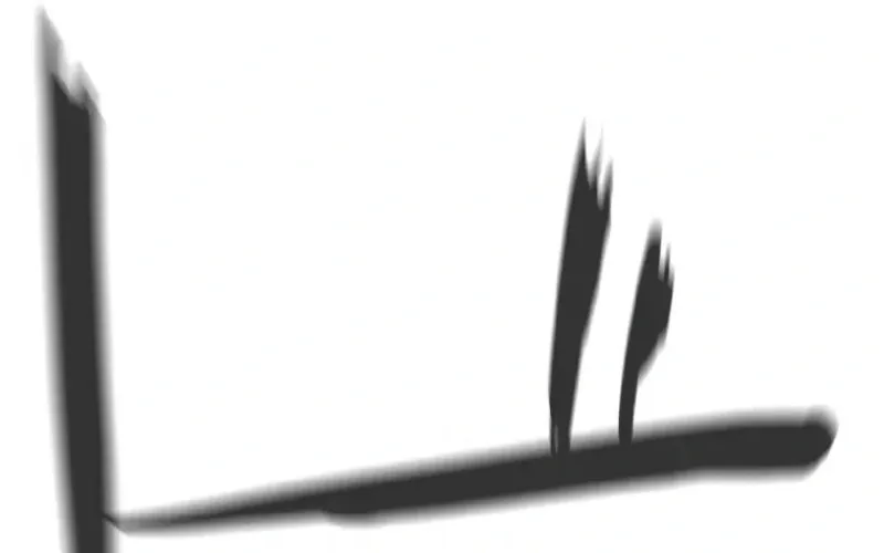 Read Perfect Number chapter 12 image 17 on Lezhin