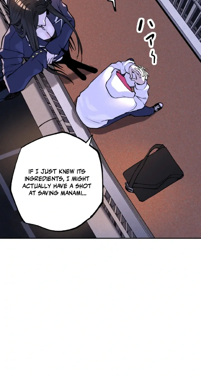 Read Perfect Number chapter 12 image 50 on Lezhin