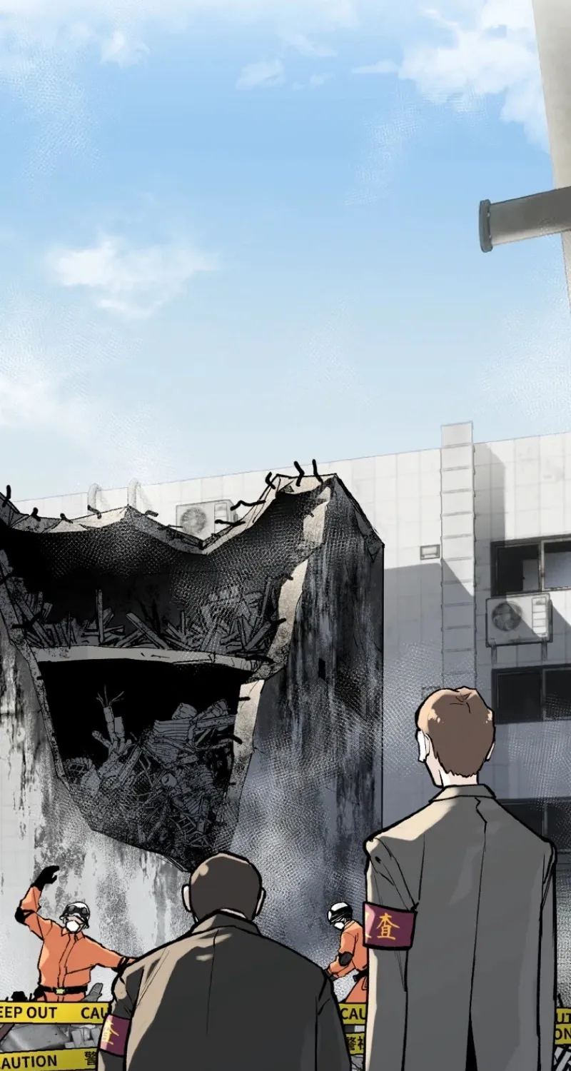 Read Perfect Number chapter 13 image 20 on Lezhin