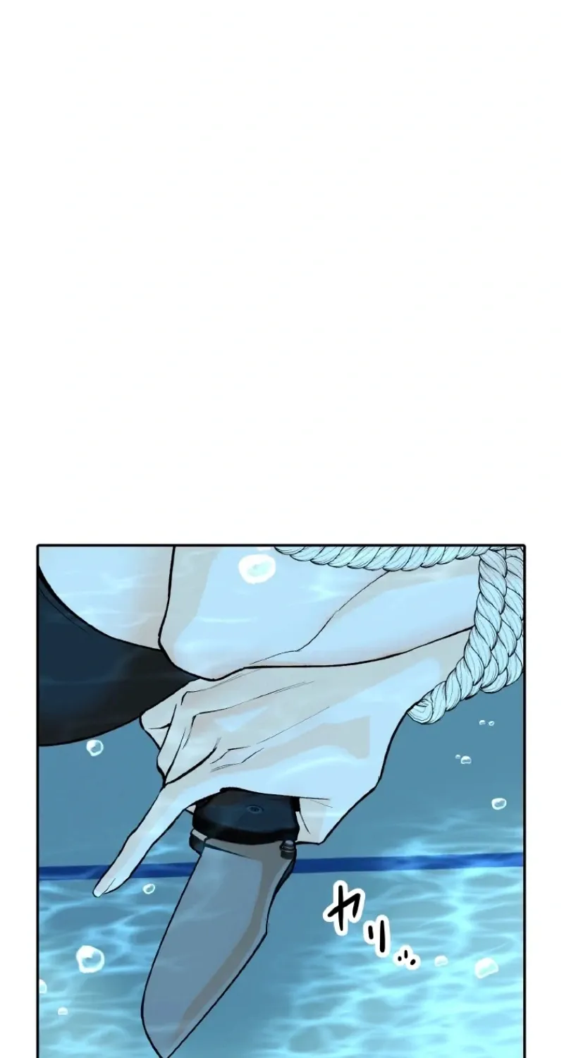 Read Perfect Number chapter 14 image 71 on Lezhin