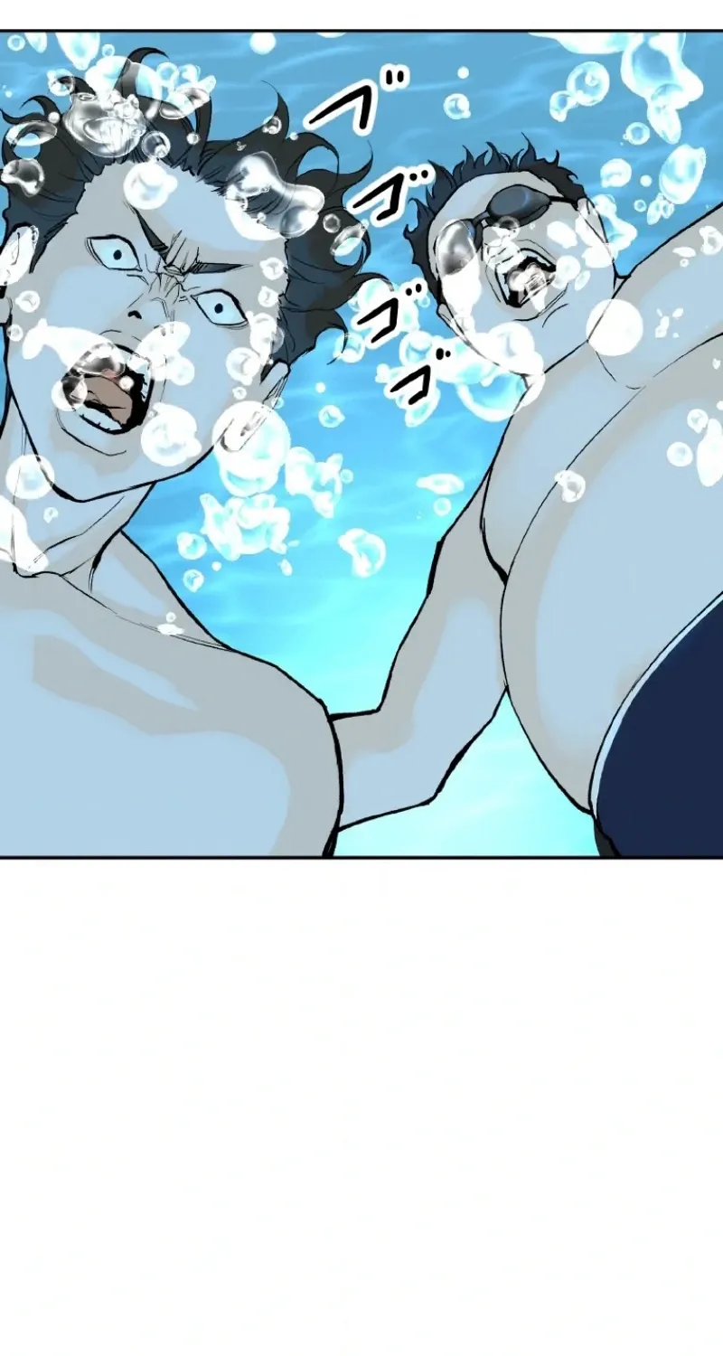Read Perfect Number chapter 14 image 75 on Lezhin