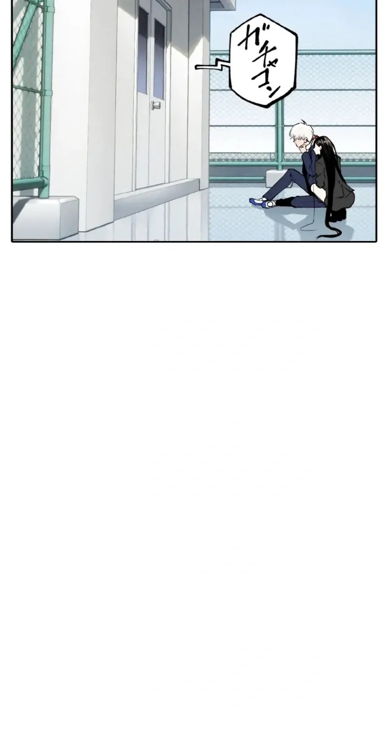 Read Perfect Number chapter 15 image 52 on Lezhin