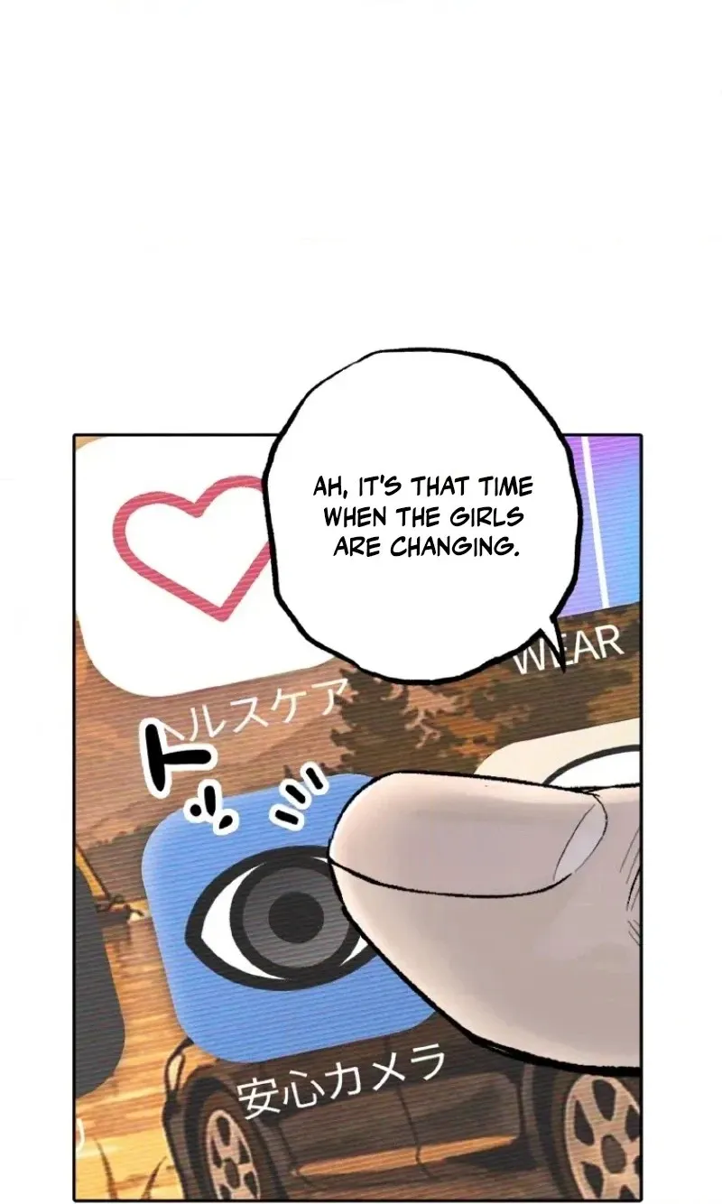 Read Perfect Number chapter 17 image 79 on Lezhin