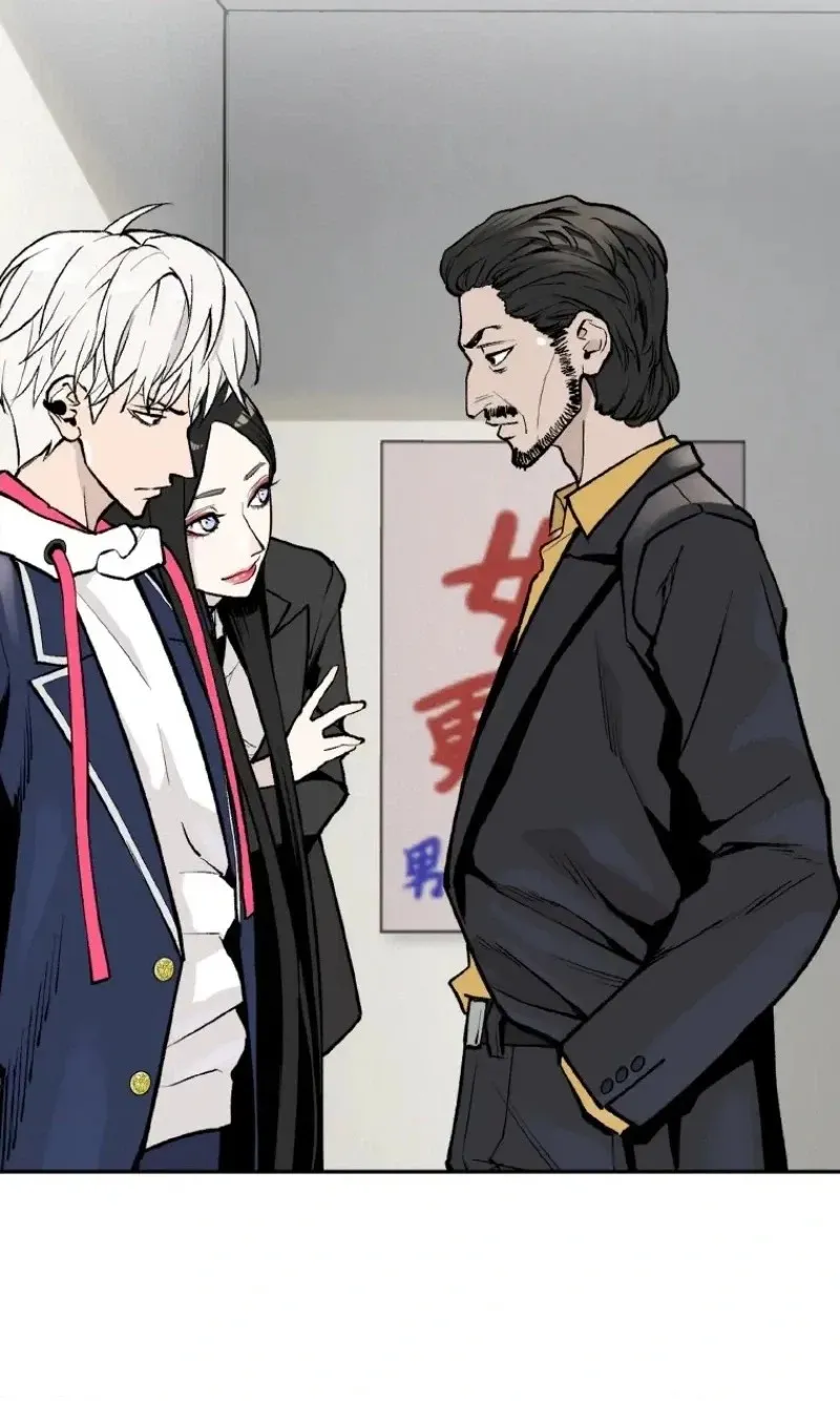 Read Perfect Number chapter 17 image 9 on Lezhin