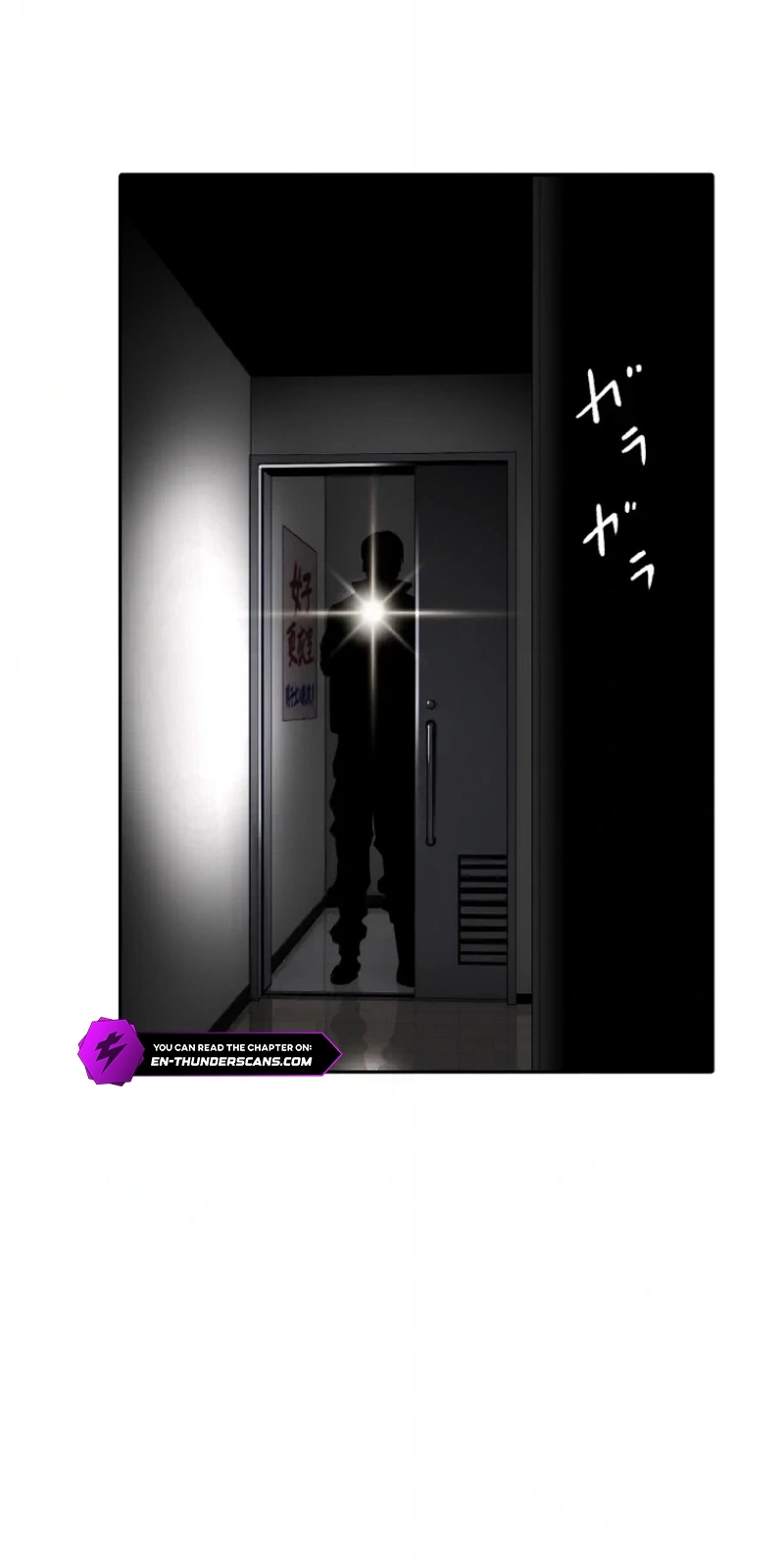 Read Perfect Number chapter 17 image 94 on Lezhin