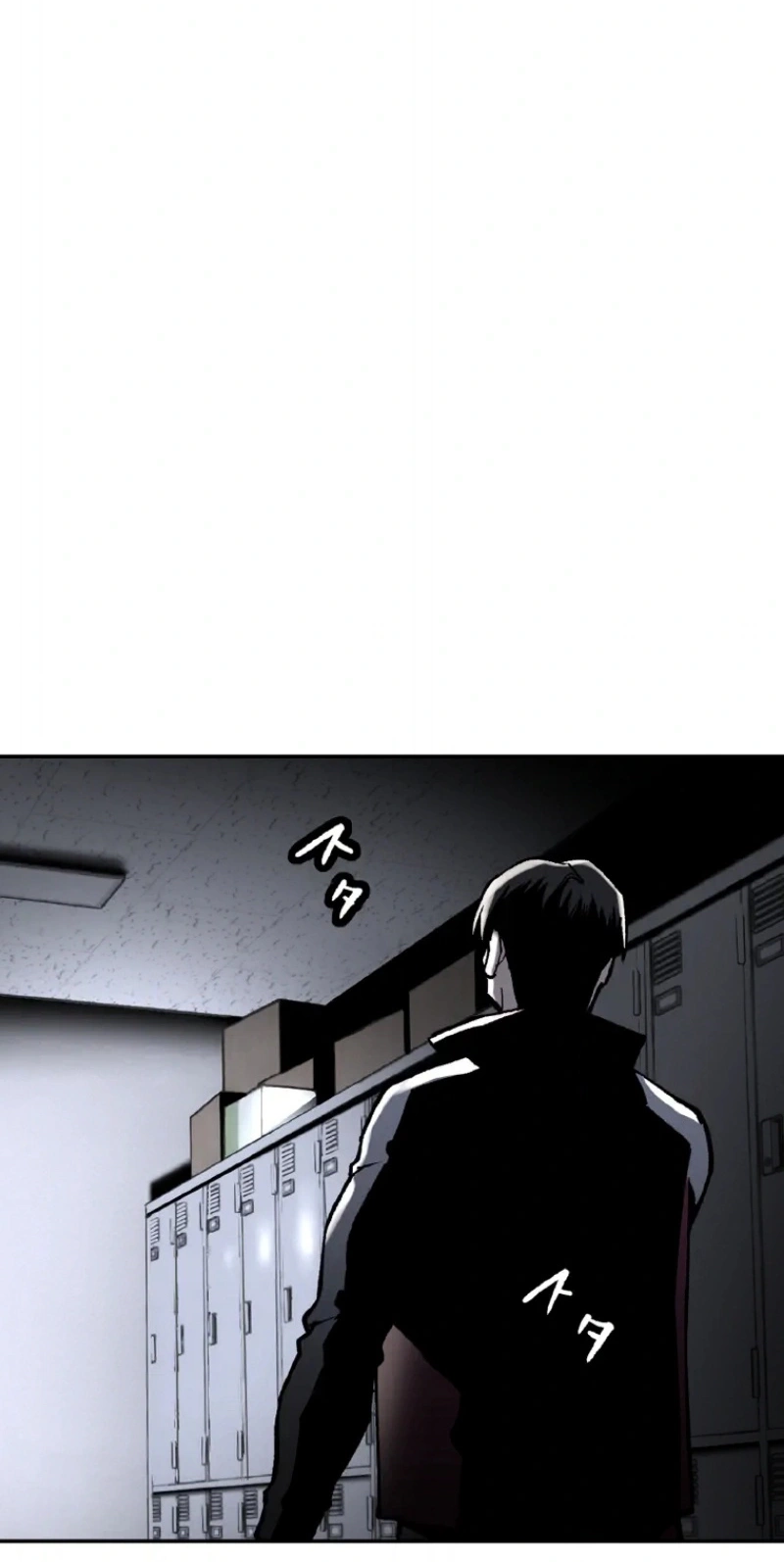 Read Perfect Number chapter 17 image 96 on Lezhin