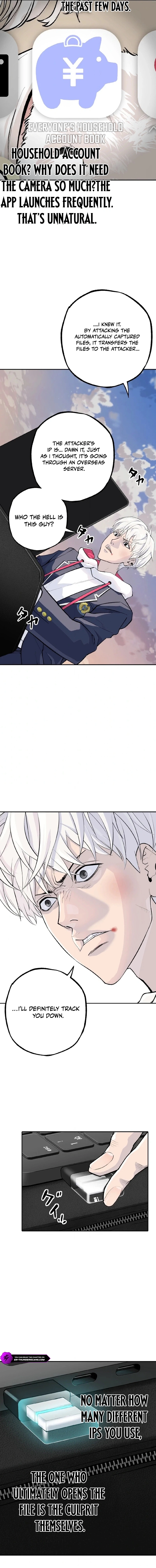 Read Perfect Number chapter 2 image 17 on Lezhin