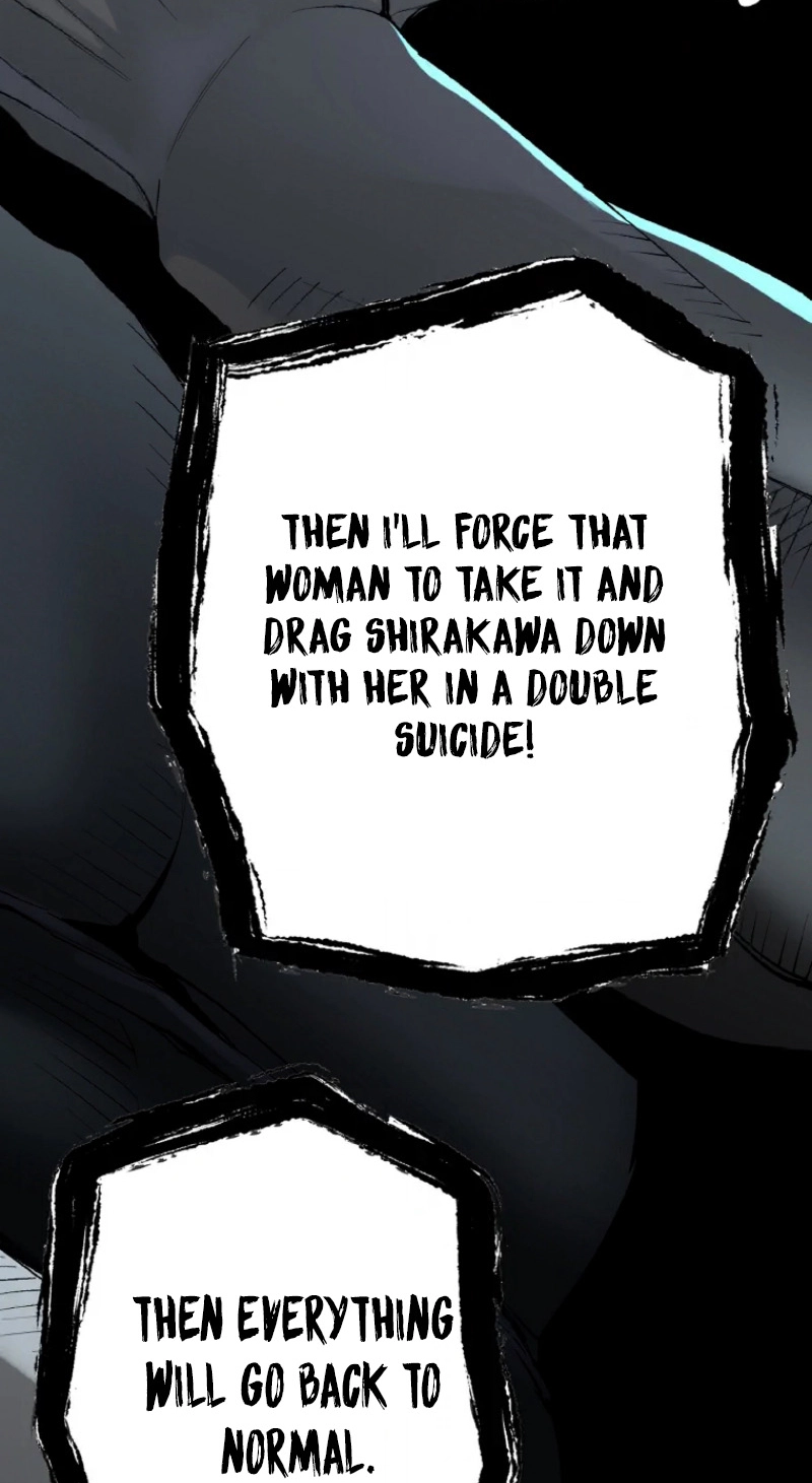 Read Perfect Number chapter 20 image 102 on Lezhin