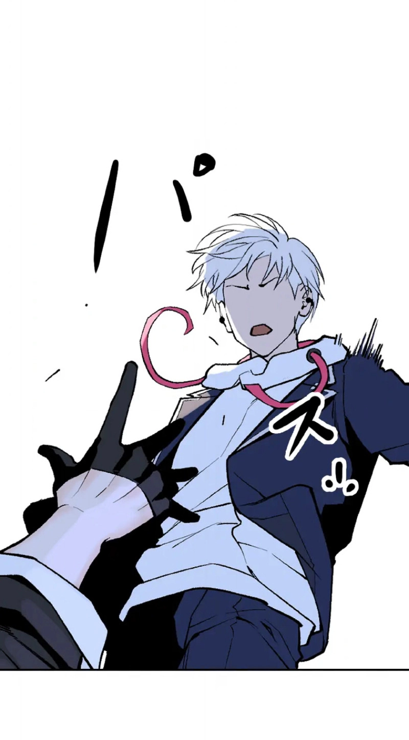 Read Perfect Number chapter 20 image 46 on Lezhin