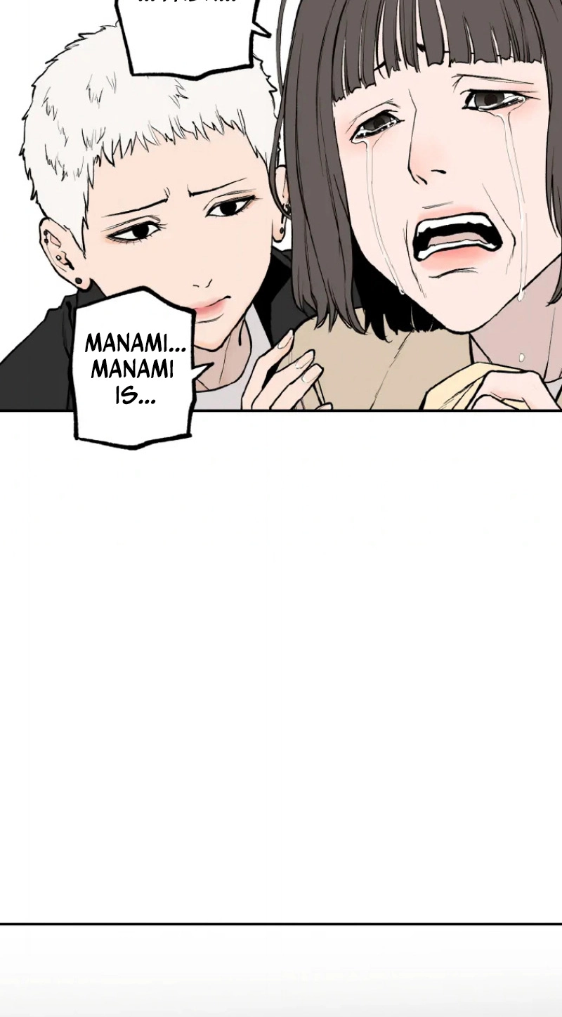 Read Perfect Number chapter 20 image 70 on Lezhin