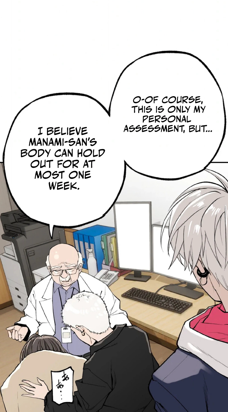 Read Perfect Number chapter 20 image 76 on Lezhin