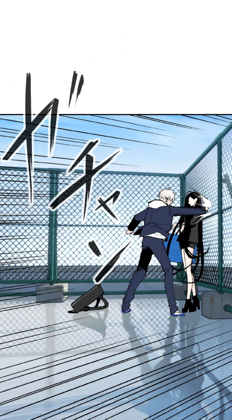 Perfect Number Chapter 21 page 28 - 
